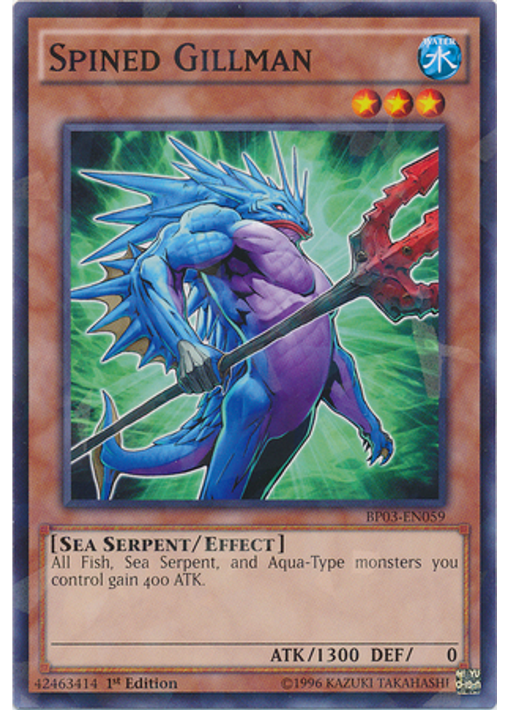 Spined Gillman (Shatterfoil Rare 1st Edition)
