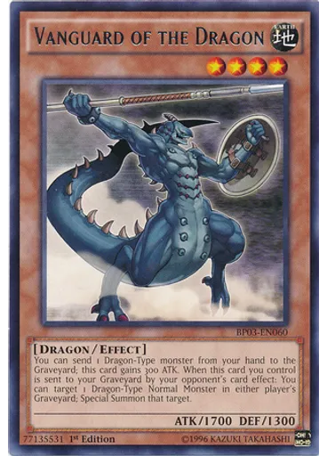 Vanguard of the Dragon