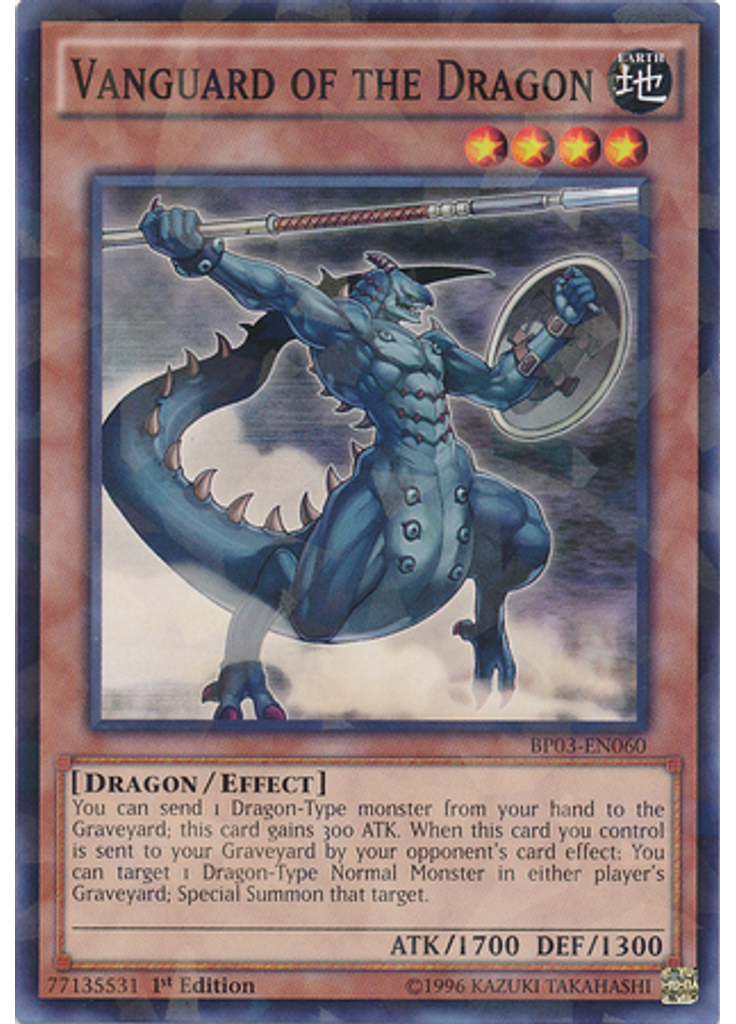 Vanguard of the Dragon (Shatterfoil Rare 1st Edition)