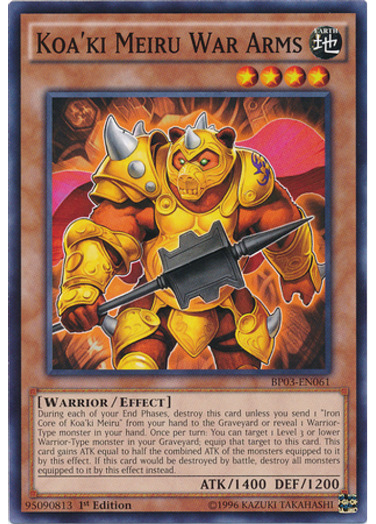 Koa'ki Meiru War Arms
