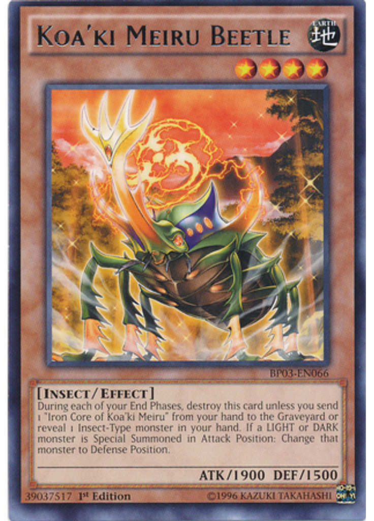 Koa'ki Meiru Beetle