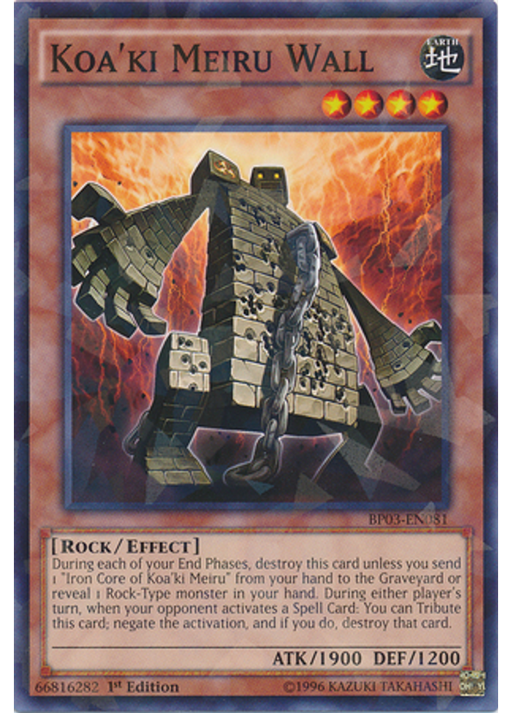 Koa'ki Meiru Wall (Shatterfoil Rare 1st Edition)