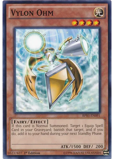 Vylon Ohm