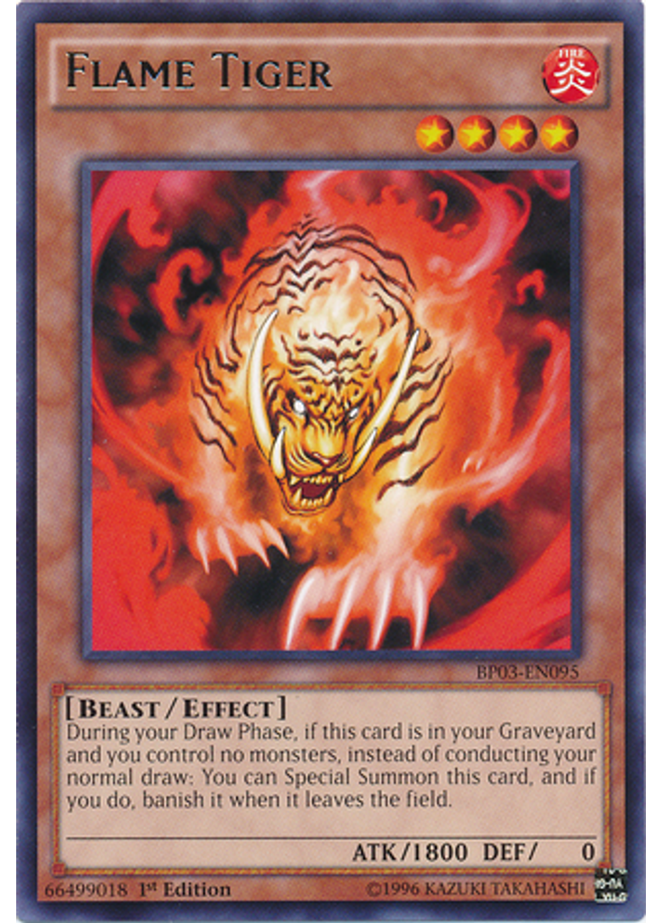 Flame Tiger