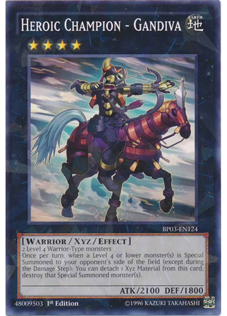 Heroic Champion - Gandiva