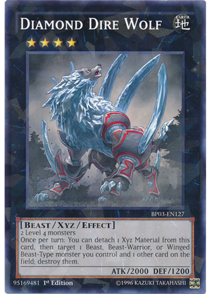 Diamond Dire Wolf