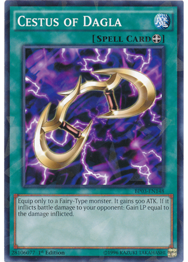 Cestus of Dagla (Shatterfoil Rare 1st Edition)