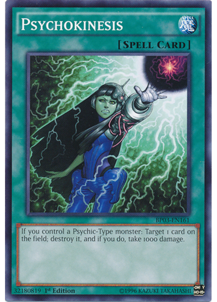 Psychokinesis