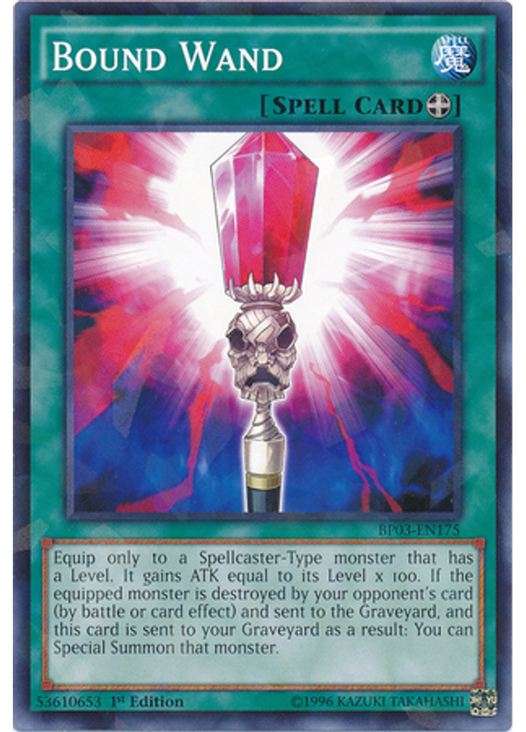 Bound Wand (Shatterfoil Rare 1st Edition)
