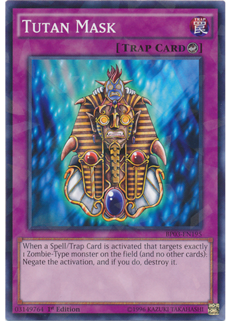 Tutan Mask (Shatterfoil Rare 1st Edition)