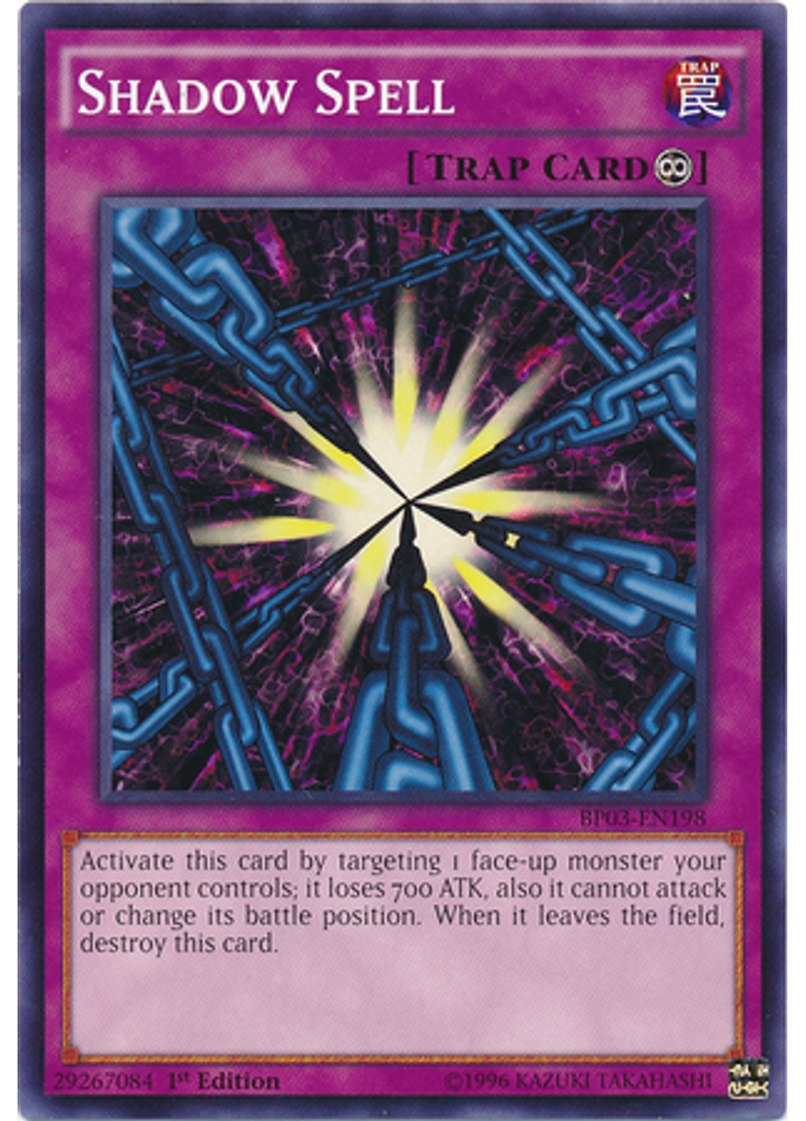 Shadow Spell