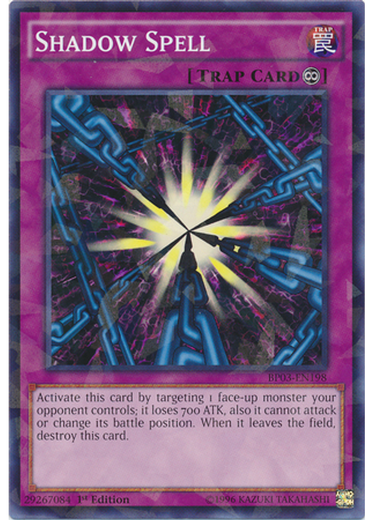 Shadow Spell (Shatterfoil Rare 1st Edition)