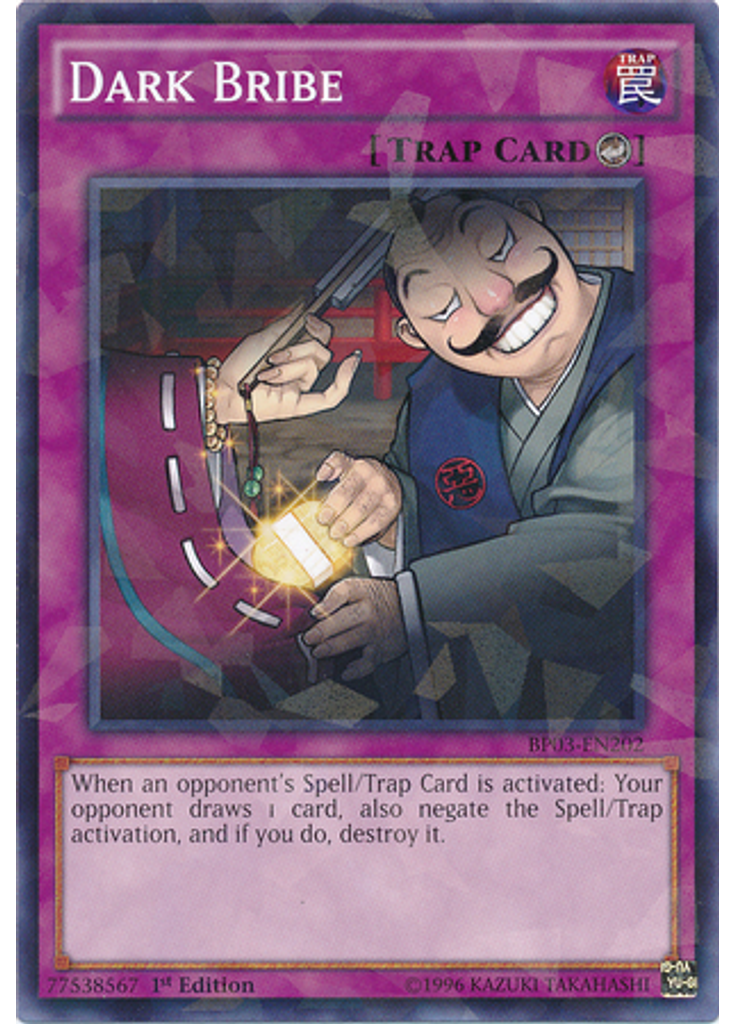 Dark Bribe (Shatterfoil Rare 1st Edition)