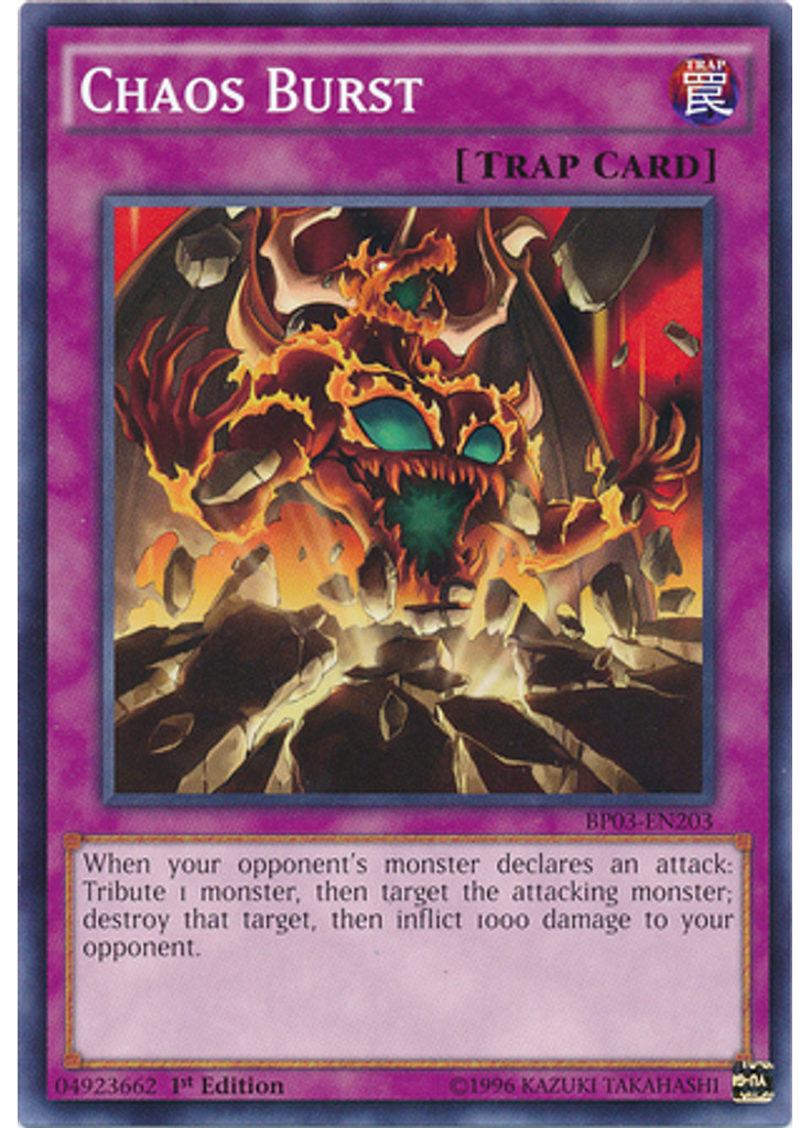 Chaos Burst
