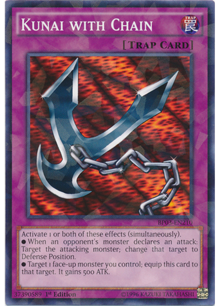 Kunai with Chain (Shatterfoil Rare 1st Edition)