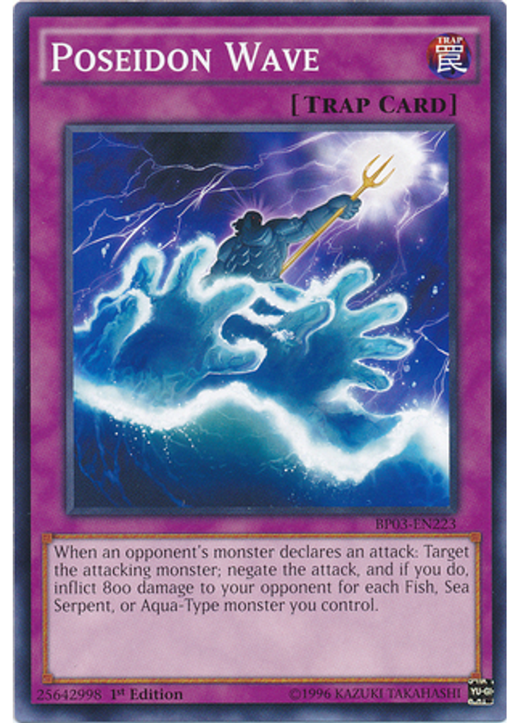 Poseidon Wave