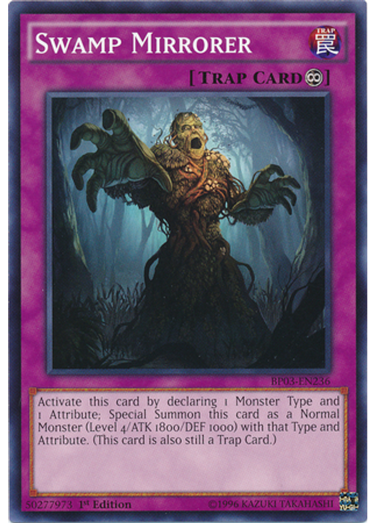 Swamp Mirrorer