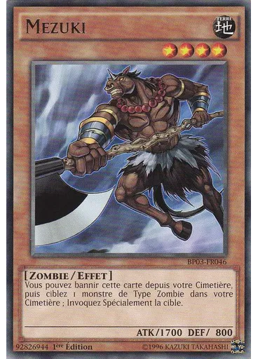 Mezuki