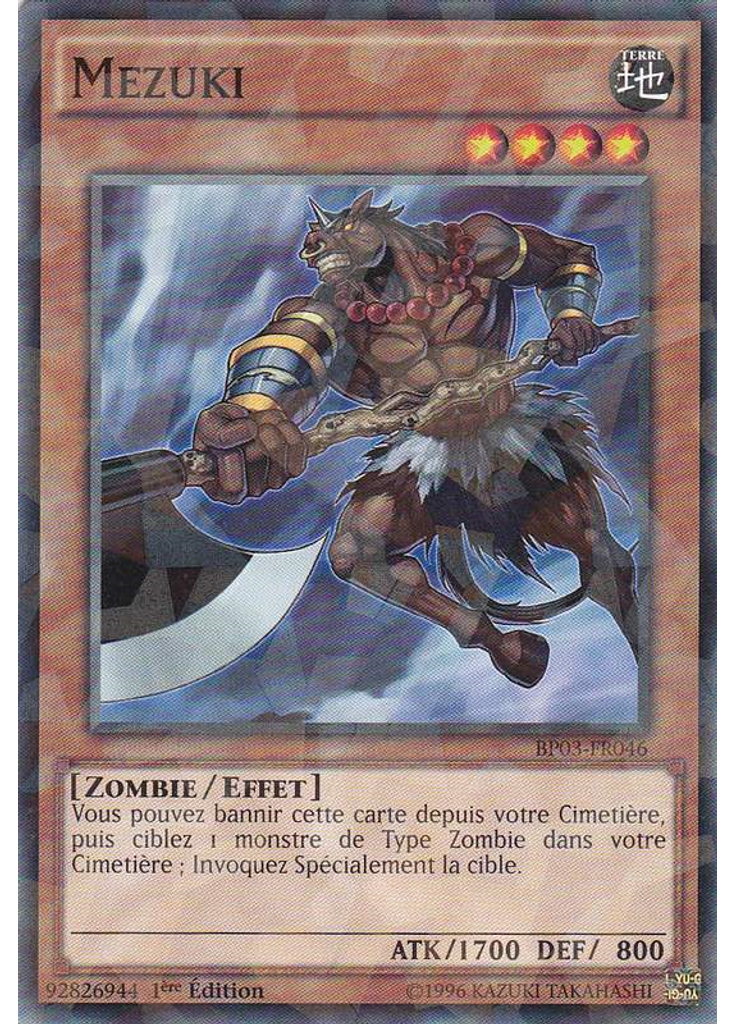 Mezuki (Shatterfoil Rare 1st Edition)