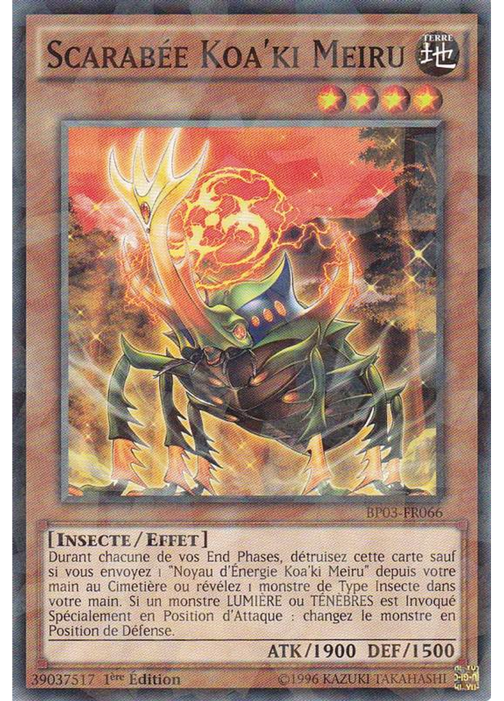 Scarabée Koa'ki Meiru (Shatterfoil Rare 1st Edition)