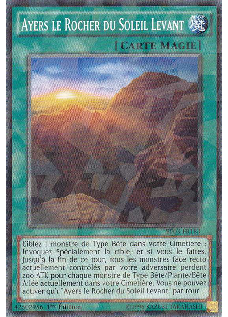 Ayers le Rocher du Soleil Levant (Shatterfoil Rare 1st Edition)