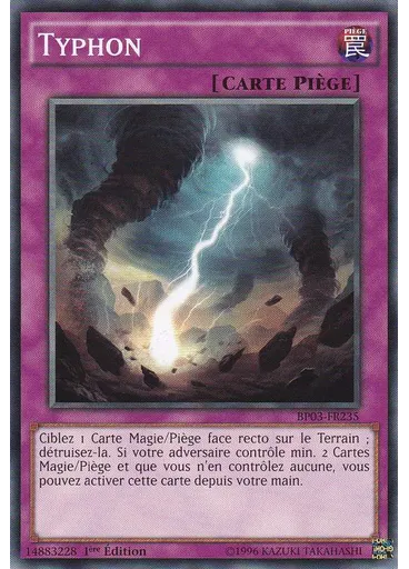 Typhon