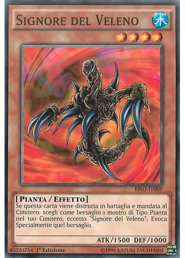 Signore del Veleno