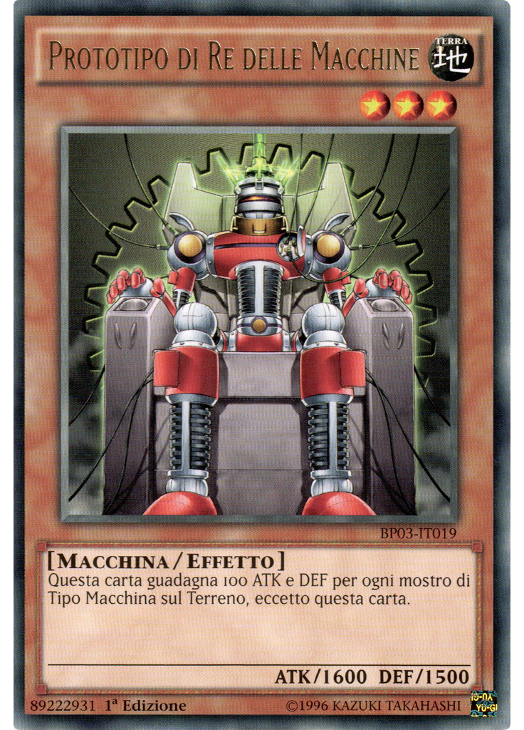 Prototipo di Re delle Macchine