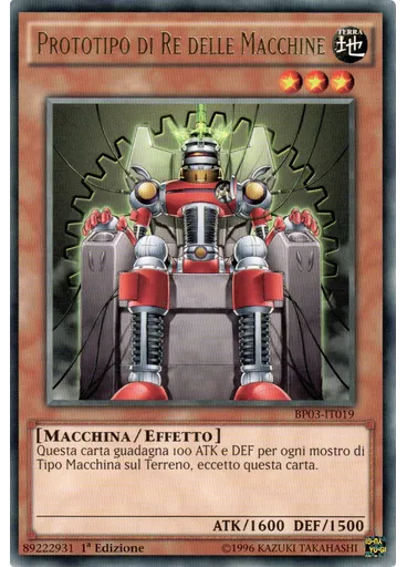 Prototipo di Re delle Macchine