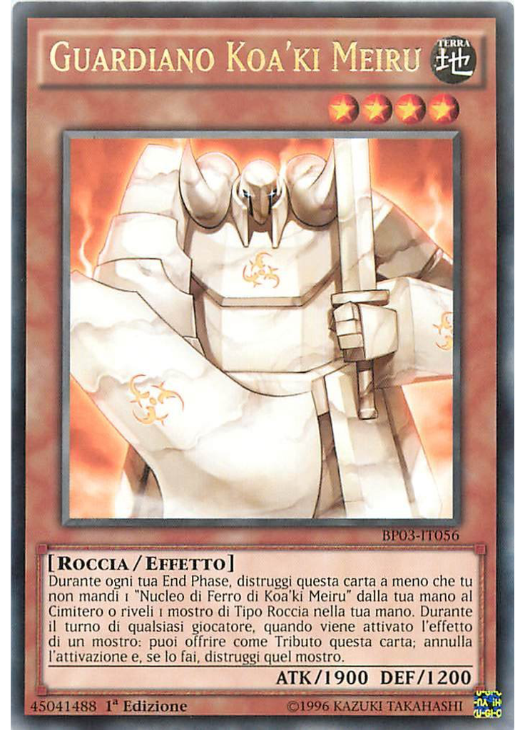 Guardiano Koa'ki Meiru