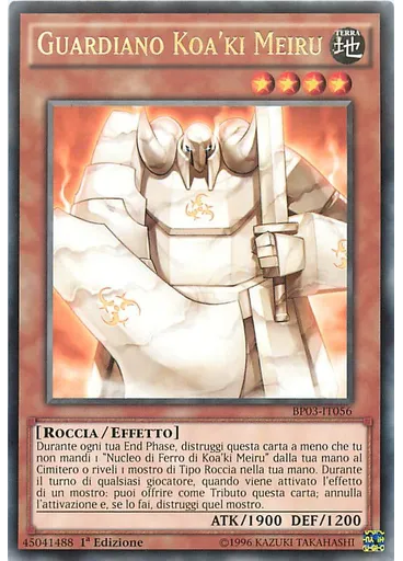 Guardiano Koa'ki Meiru