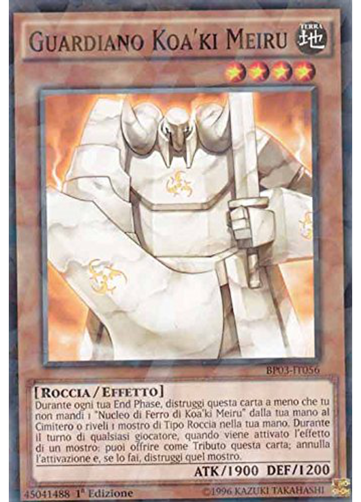 Guardiano Koa'ki Meiru (Shatterfoil Rare 1st Edition)
