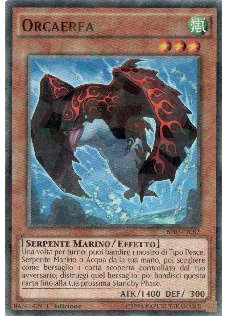 Orcaerea (Shatterfoil Rare 1st Edition)