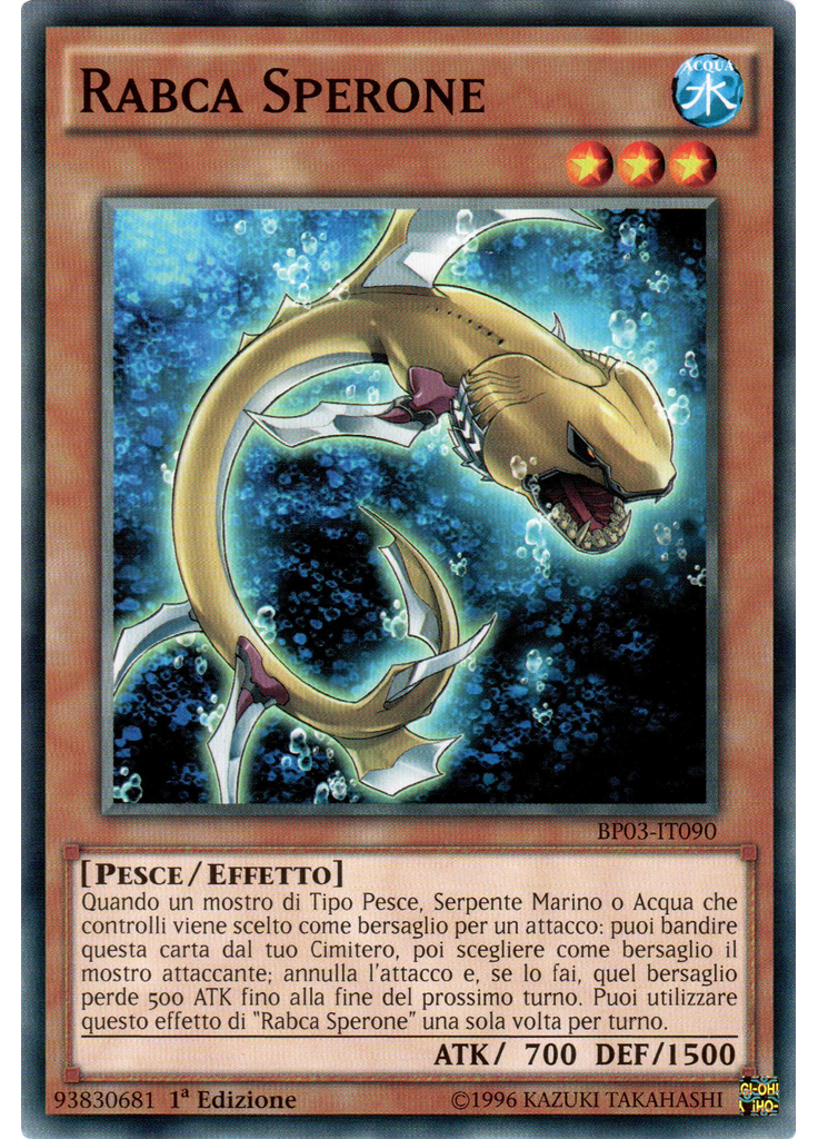 Rabca Sperone