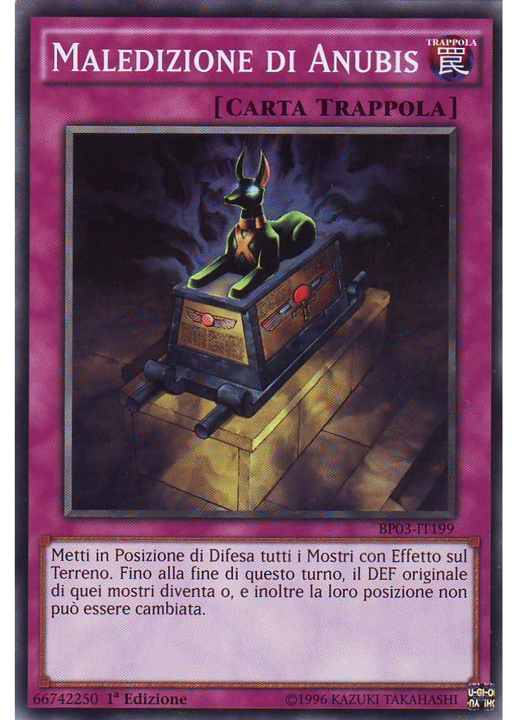 Maledizione di Anubis