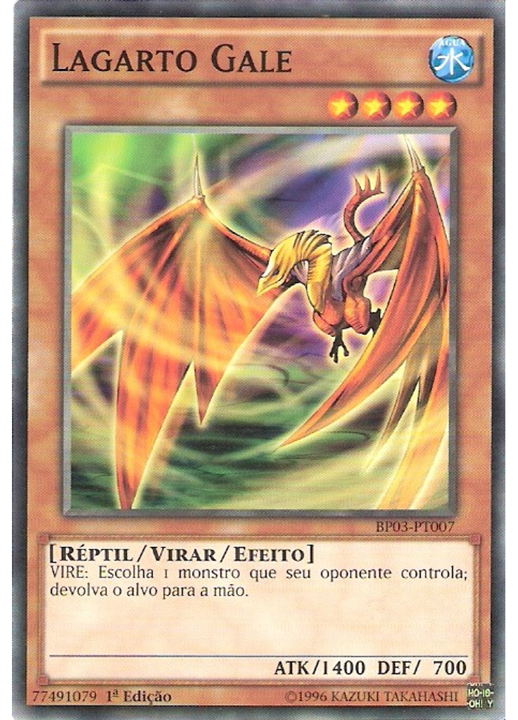 Lagarto Gale