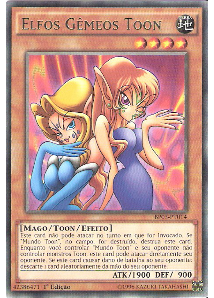 Elfos Gêmeos Toon