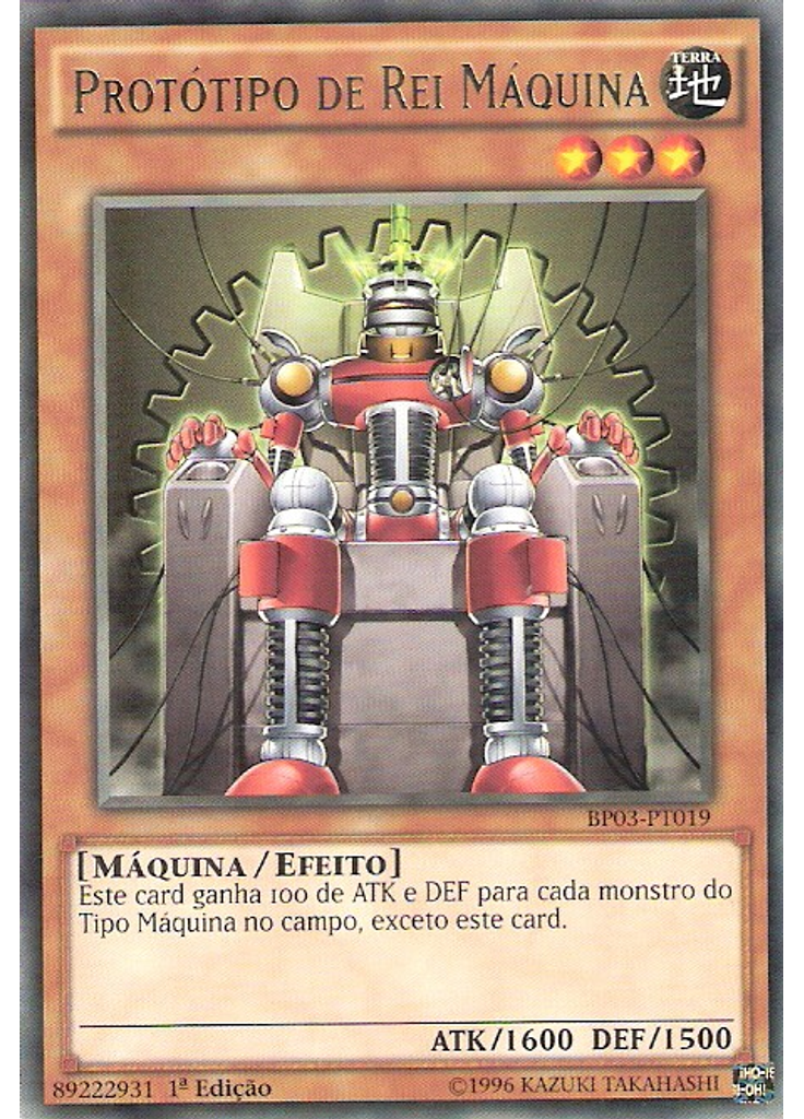 Protótipo de Rei Máquina