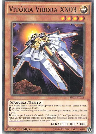 Vitória Víbora XX03