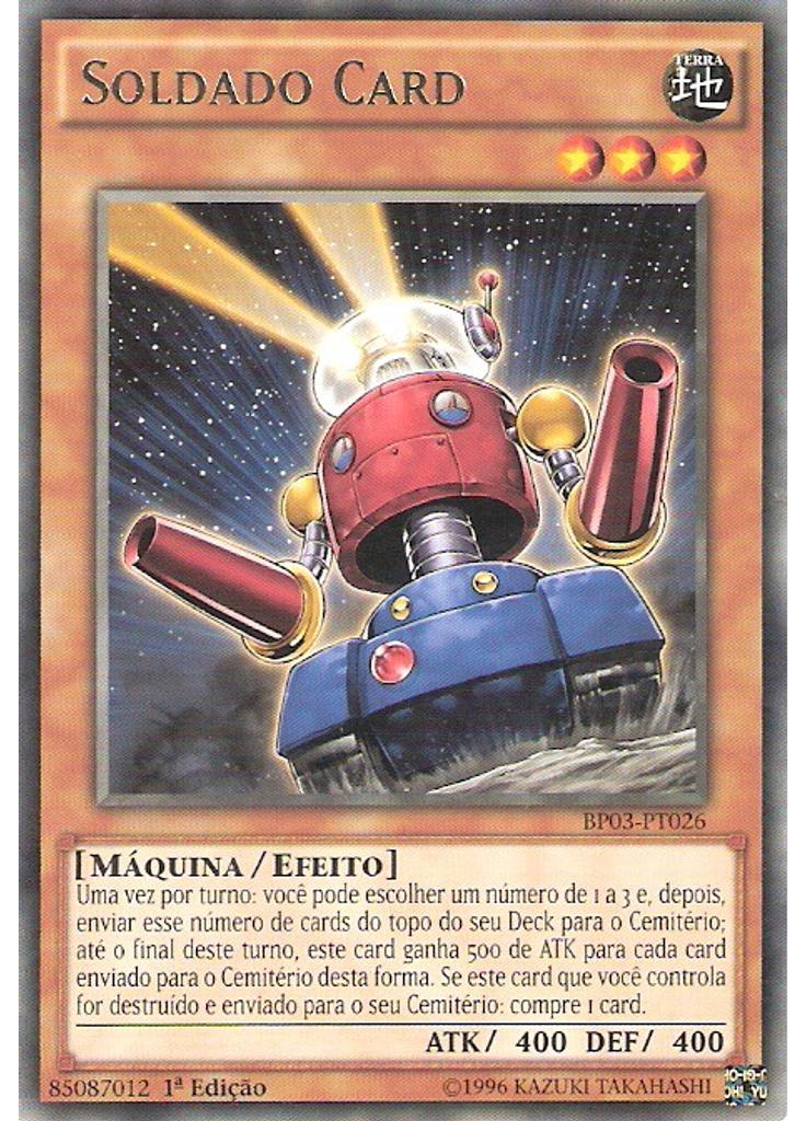 Soldado Card