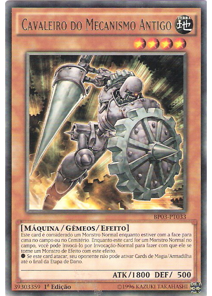 Cavaleiro do Mecanismo Antigo (Shatterfoil Rare 1st Edition)