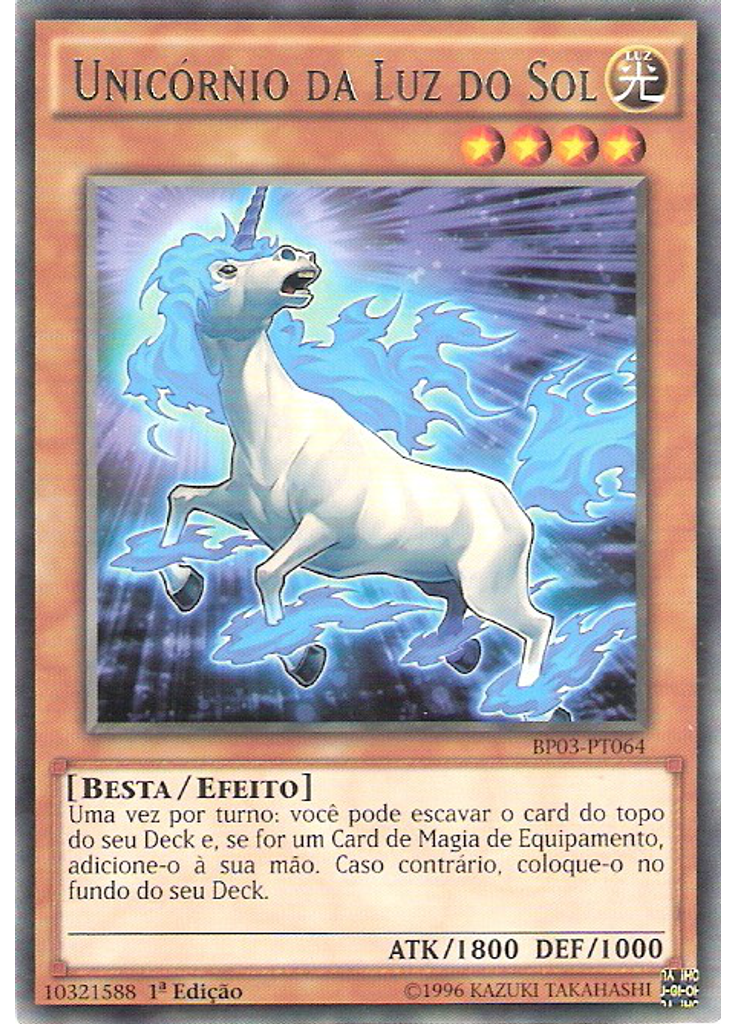 Unicórnio da Luz do Sol