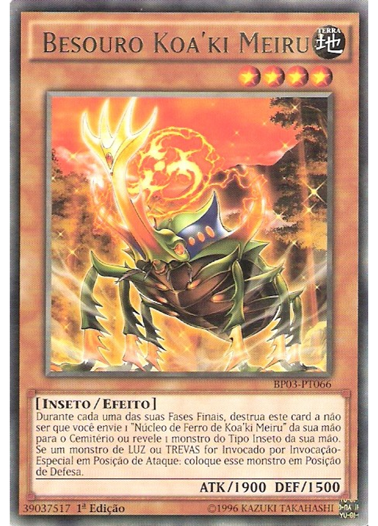 Besouro Koa'ki Meiru