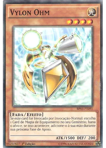 Vylon Ohm