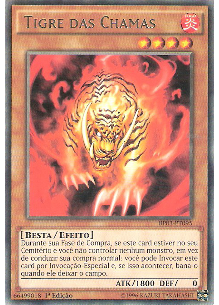 Tigre das Chamas