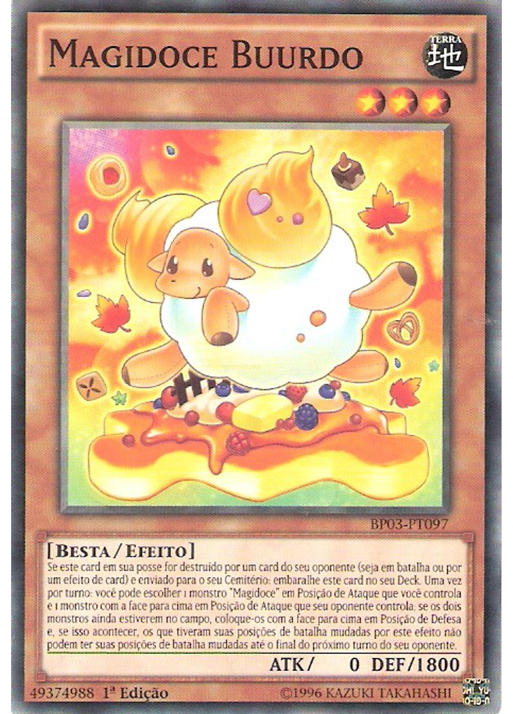 Magidoce Buurdo