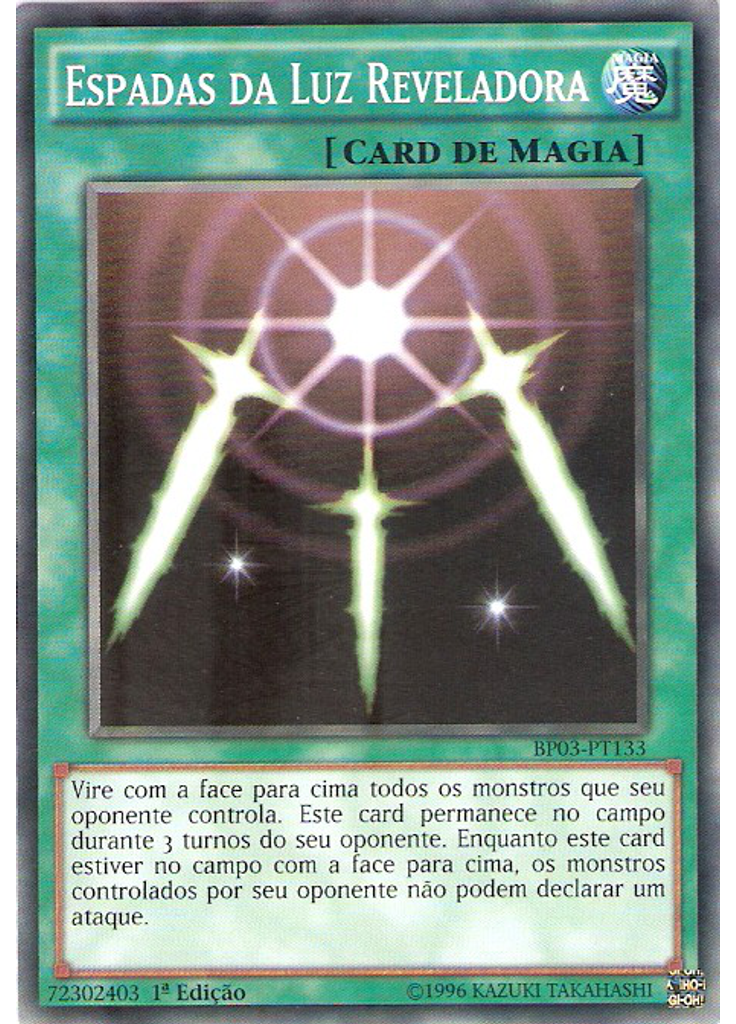 Espadas da Luz Reveladora