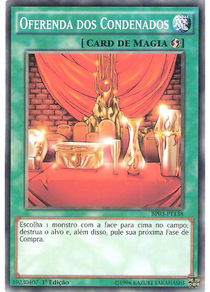 Oferenda dos Condenados