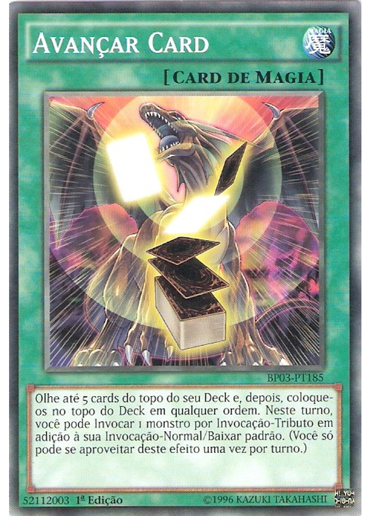 Avançar Card