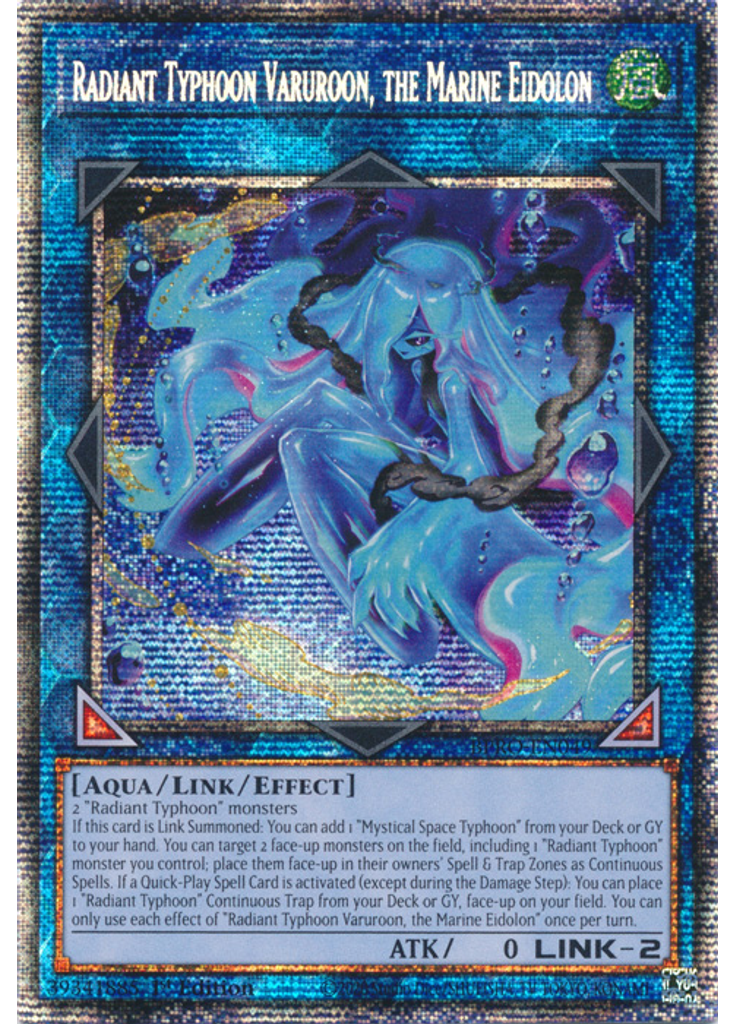Radiant Typhoon Varuroon, the Marine Eidolon (Starlight Rare 1st Edition)